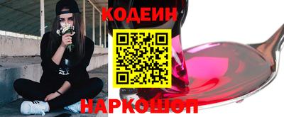 дистиллят марихуана Донецк
