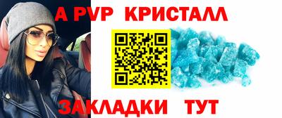 мефедрон Дубна
