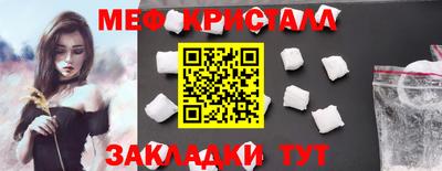 дистиллят марихуана Донецк