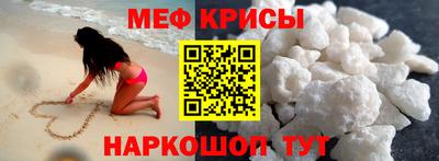дистиллят марихуана Донецк