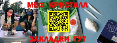 дистиллят марихуана Донецк