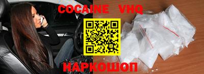 тгк Донской