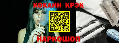 мефедрон Дубна