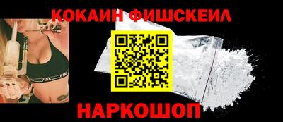 тгк Донской