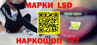 дистиллят марихуана Донецк