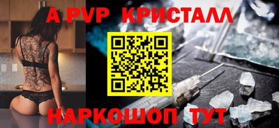 тгк Донской