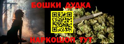 мефедрон Дубна
