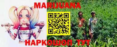 мефедрон Дубна