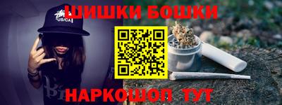 дистиллят марихуана Донецк
