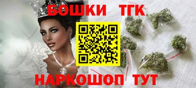тгк Донской
