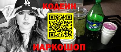дистиллят марихуана Донецк