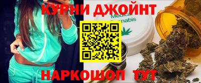тгк Донской
