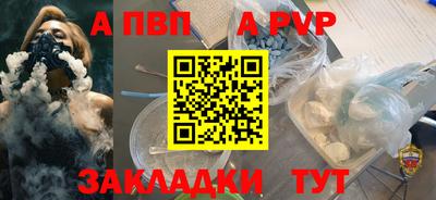 дистиллят марихуана Донецк