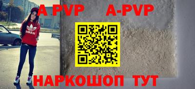 тгк Донской