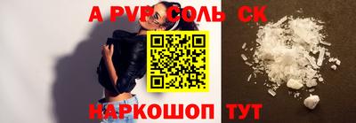 тгк Донской