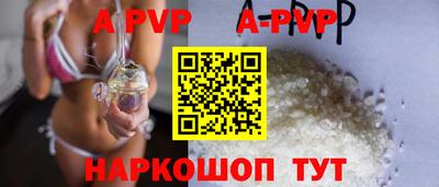 мефедрон Дубна