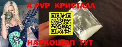 тгк Донской
