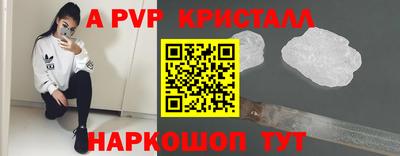 дистиллят марихуана Донецк