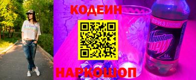 тгк Донской