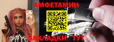 тгк Донской