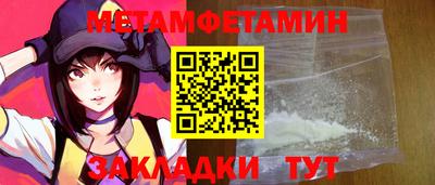 тгк Донской