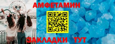 мефедрон Дубна