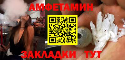 дистиллят марихуана Донецк