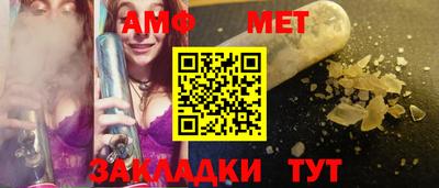 дистиллят марихуана Донецк