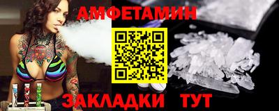 тгк Донской