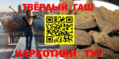 мефедрон Дубна