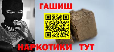 мефедрон Дубна
