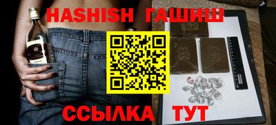 тгк Донской