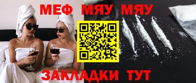 дистиллят марихуана Донецк