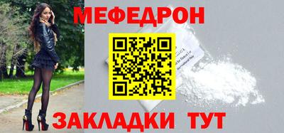 дистиллят марихуана Донецк
