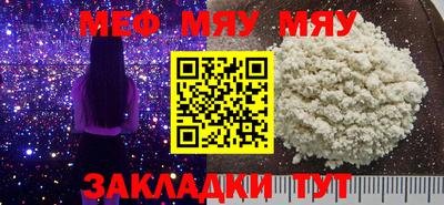 дистиллят марихуана Донецк