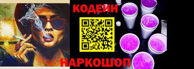 мефедрон Дубна